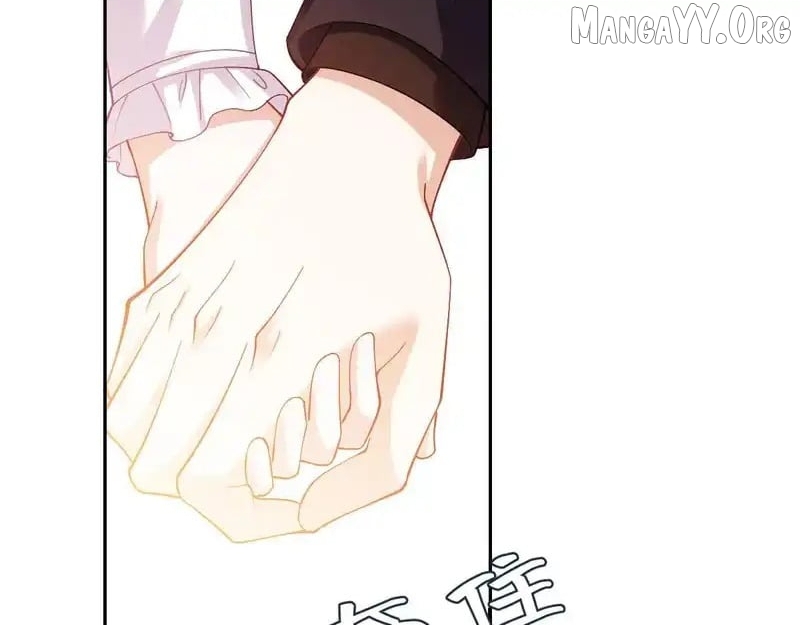 Confessing My Love to Him, the Treacherous One Chapter 63 - page 28